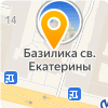Язык
