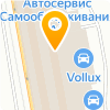 Три-Авто