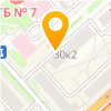 Гармония