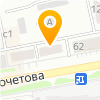 Роза Ветров