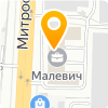 Конкрит