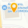 Агат – Авто