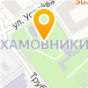 Вывоз мусора
