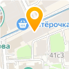 Чистолом