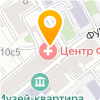Космоэнергетики