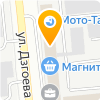 «Торнадо»