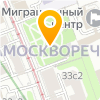 Питомник "Дворик"