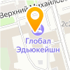 Премьер
