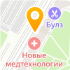РАМТРАНСЛОГИСТИК
