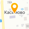 Дом себе