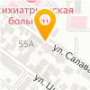 «Целитель»