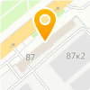 Тепловоз
