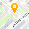 Репка