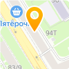 Жить в небе