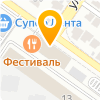 СК Аст