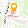 Мастер экспресс