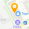 Моснефтетранс