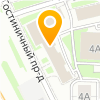Центр Лицензирования и Права