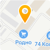 Родно