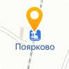 АрендаСервис