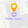 Типография Михаила Фурсова