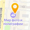 Эльта-Тур.рф