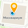 Москвариум