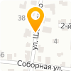 Запчасть