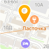 Балтийский курьер