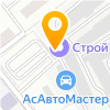 АсАвтоМастер