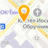 Техникум
