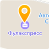 Вилка
