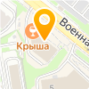 Спец-вывоз