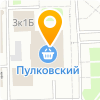 Универсам Пулковский