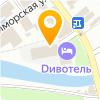 Дивотель