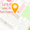 Rusmining