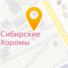 Т-Прокат