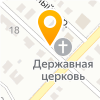 Купи-Дон