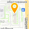 Стом