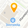 ГросТех