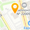 АвалонСтройИнвест