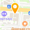 Аврора