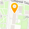 РефГаз Система