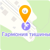Гармония Тишины