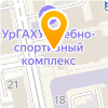 Ебург Ньюс