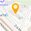 Прямое Право