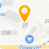 Северная Стрела