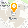 Дивайн Лайт