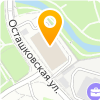 Печати 99