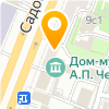 Конфиденс